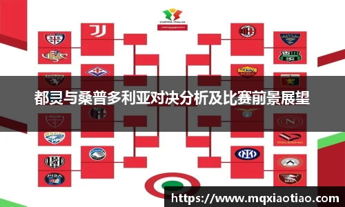 oety欧亿平台