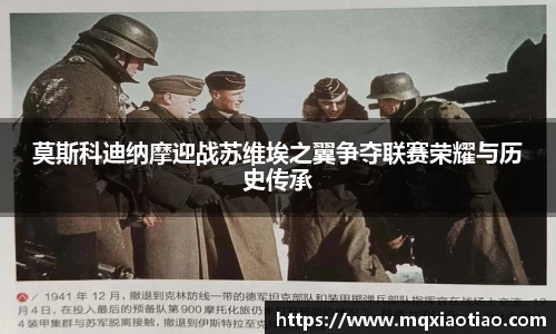 oety欧亿平台