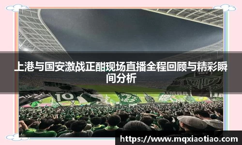 oety欧亿平台