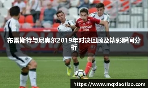 oety欧亿平台