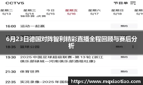 oety欧亿平台