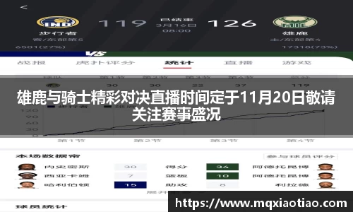 oety欧亿平台